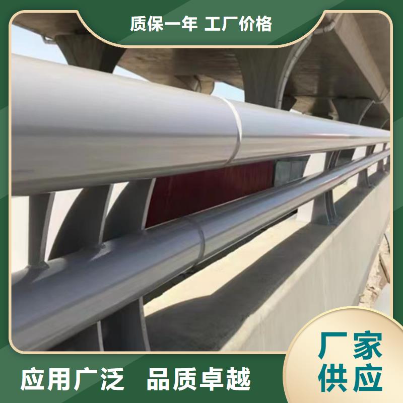 【不锈钢桥梁护栏-金属梁柱式防撞栏杆厂家质量优价格低】