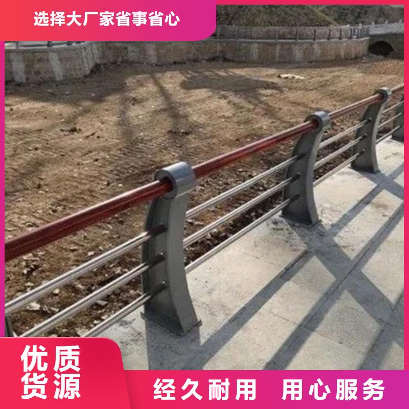 大桥湖边桥梁道路栏杆详情电话咨询