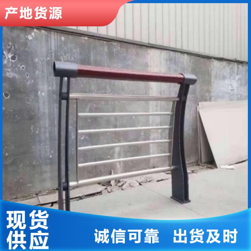 不锈钢桥梁护栏_防撞护栏立柱厂家源头厂家供应