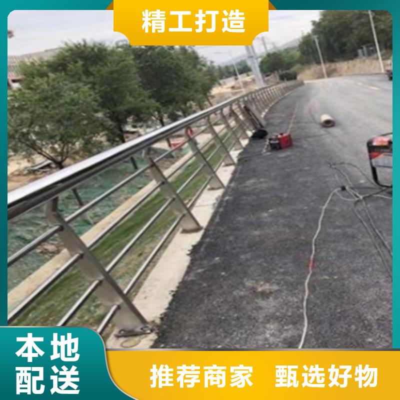 公路波形护栏量大价格从优