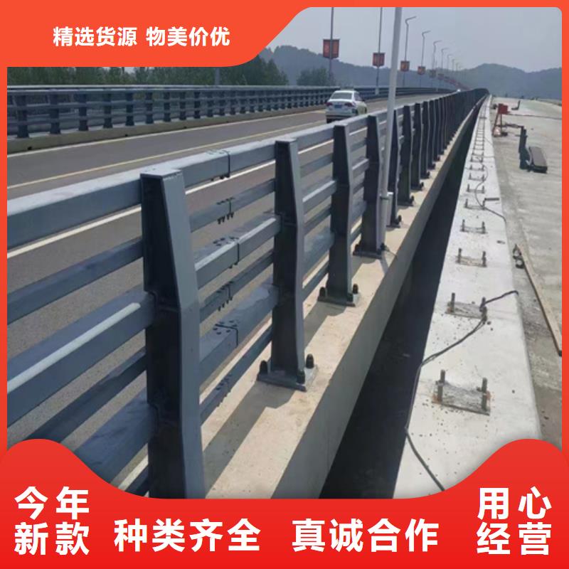 广饶直销不锈钢复合管桥梁护栏-来电订购