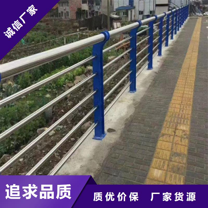 优质河道桥梁护栏厂家