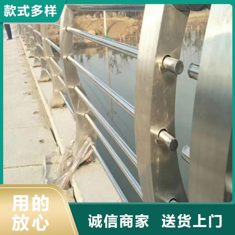 采购不锈钢复合管桥梁护栏栏杆-实体厂家可定制