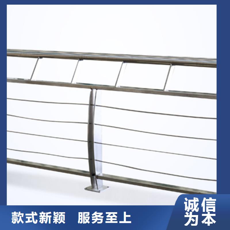 《萧县》当地不锈钢围栏护栏 _生产厂家_品质保证