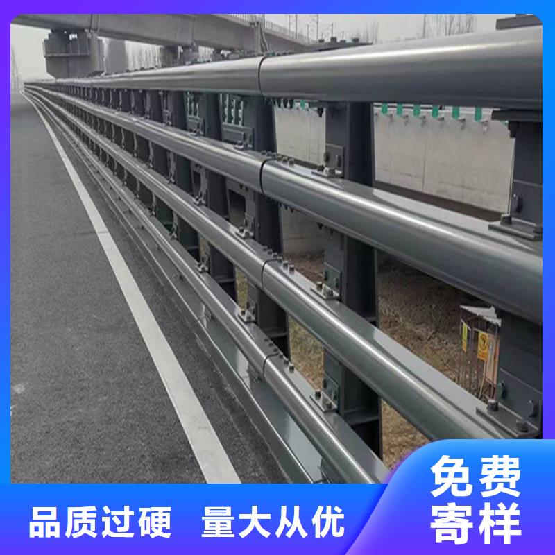 道路防撞桥梁护栏10年生产厂家