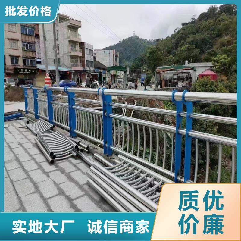 质优价廉的河道护栏生产厂家公司