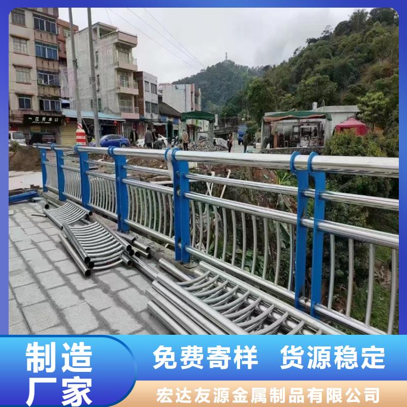 铝合金栏杆 工艺精致