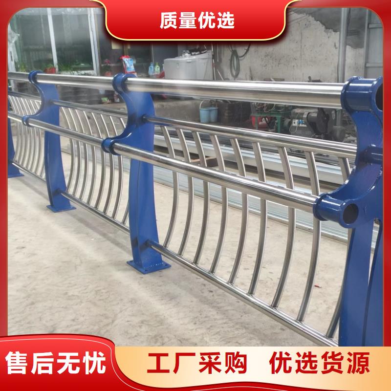 河道护栏不锈钢复合管厂家现货销售
