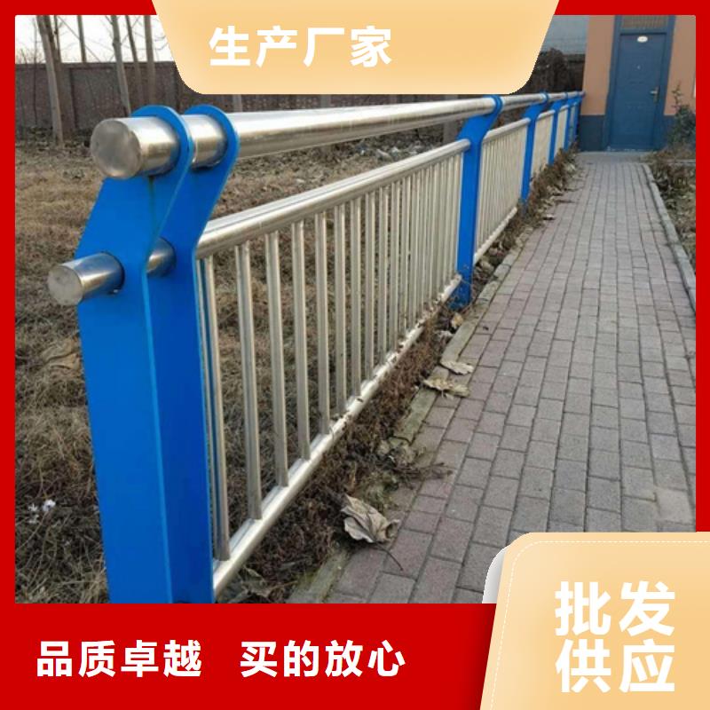 泾县购买人行道路天桥防护栏杆优质品牌