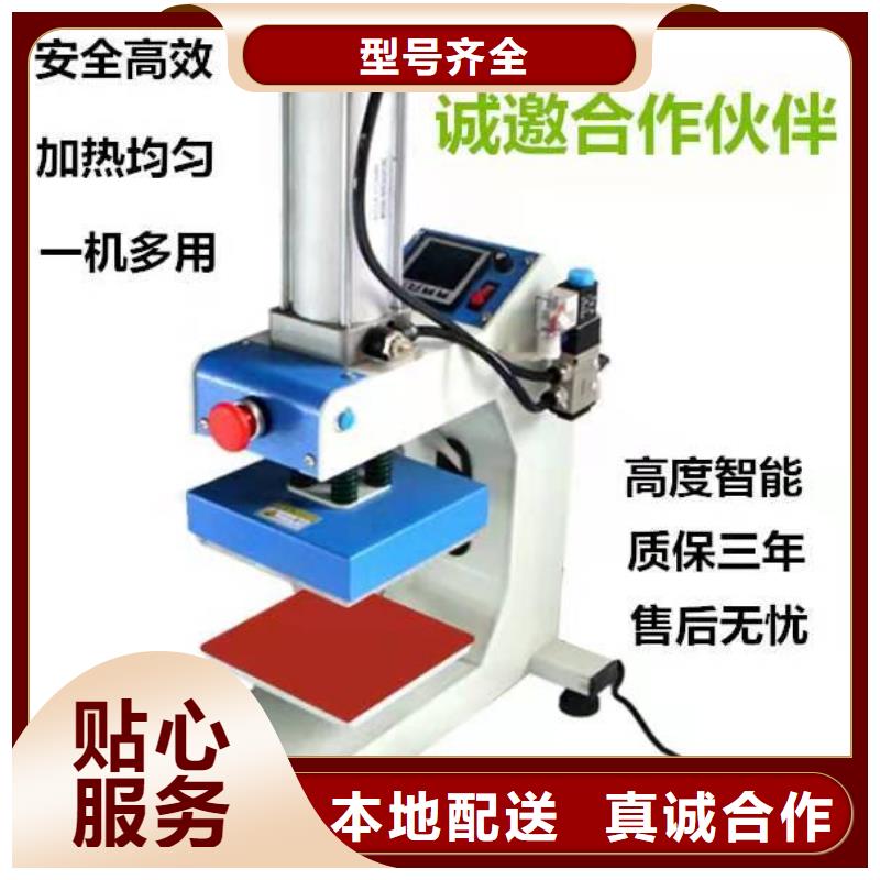 烫金机传菜电梯按需定制真材实料