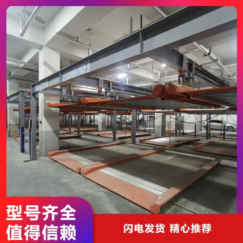 性价比高的机械车位二层怎么下来基地