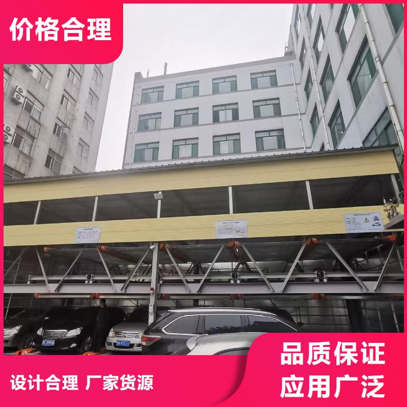 重信誉立体车库回收批发厂家