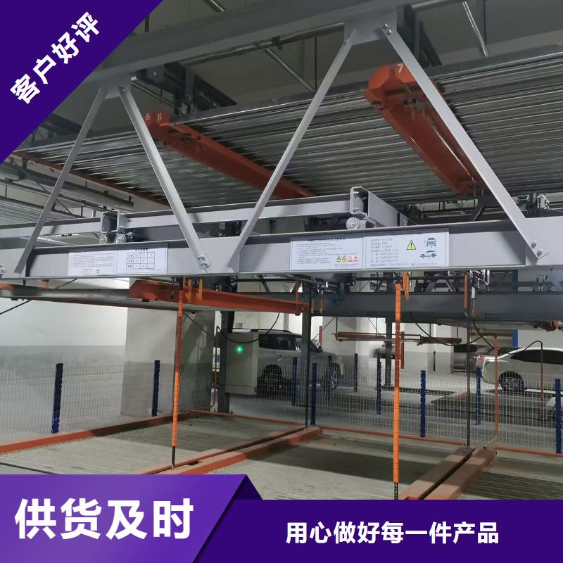 优惠的立体车库停车视频实体厂家
