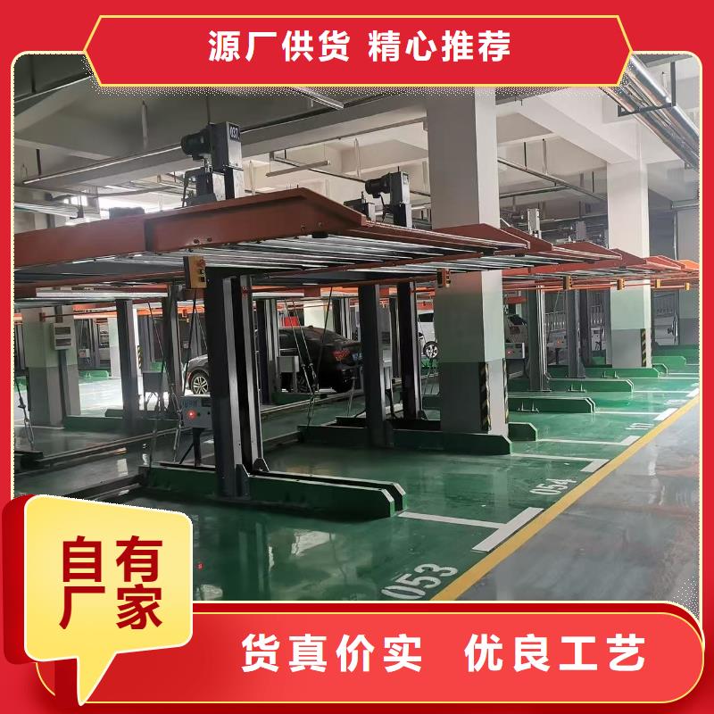 机械车位可以安装充电桩吗价格-定制_迈丁智能科技有限公司
