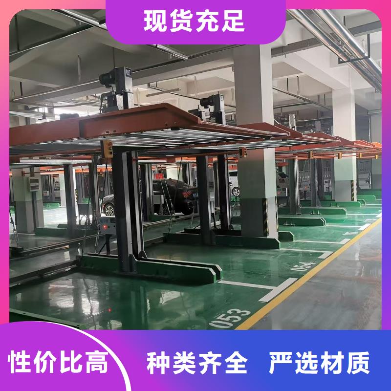 选购升降车库回收找迈丁智能科技有限公司