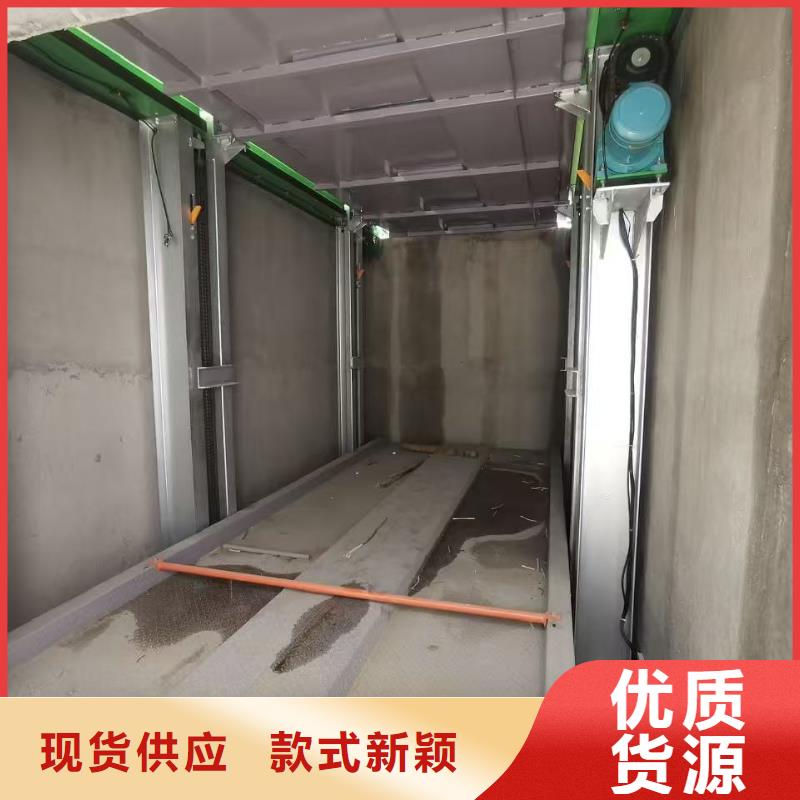 机械车位厂家免费安排发货