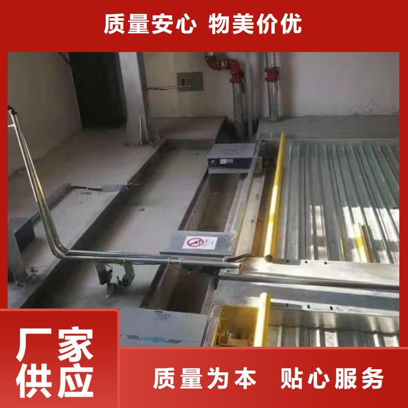 2025欢迎访问##机械车位是什么意思##实体厂家