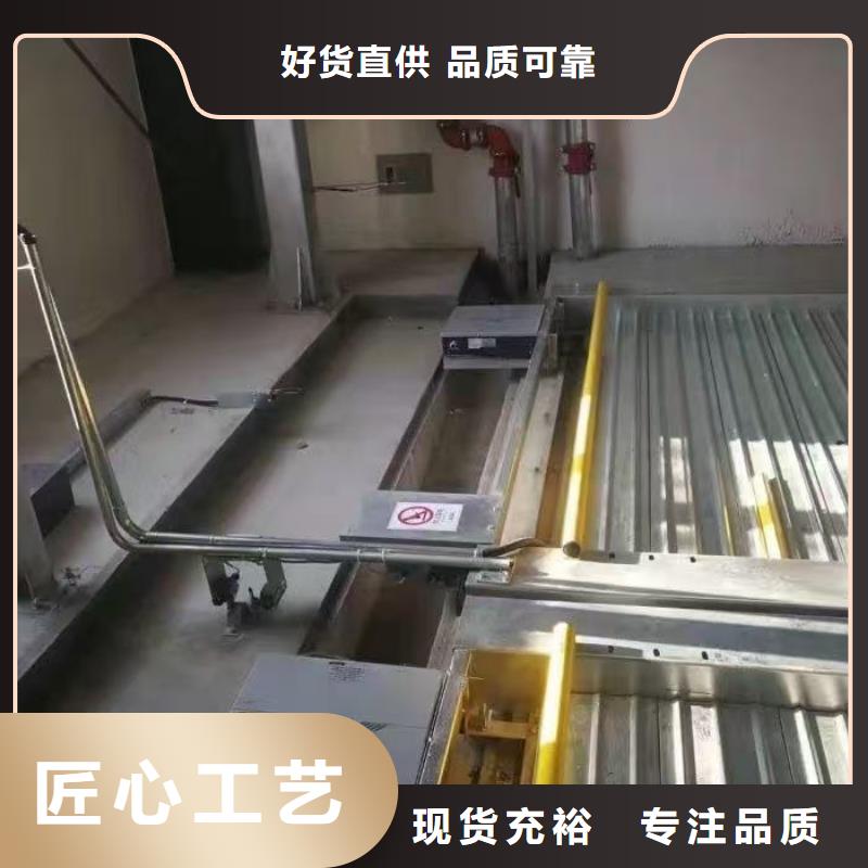 专业销售机械车位厂家厂家
