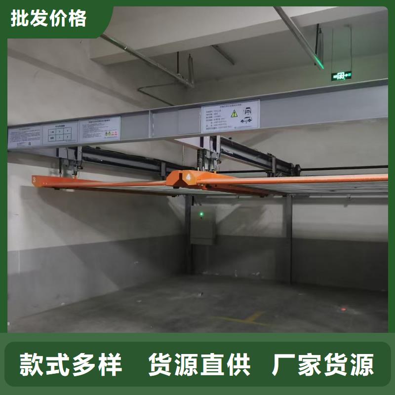 重信誉立体车库回收批发厂家