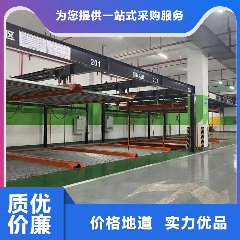 优惠的立体车库停车视频实体厂家
