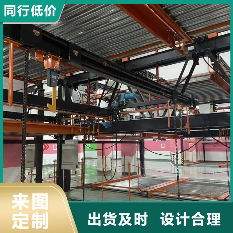 优惠的立体车库停车视频实体厂家