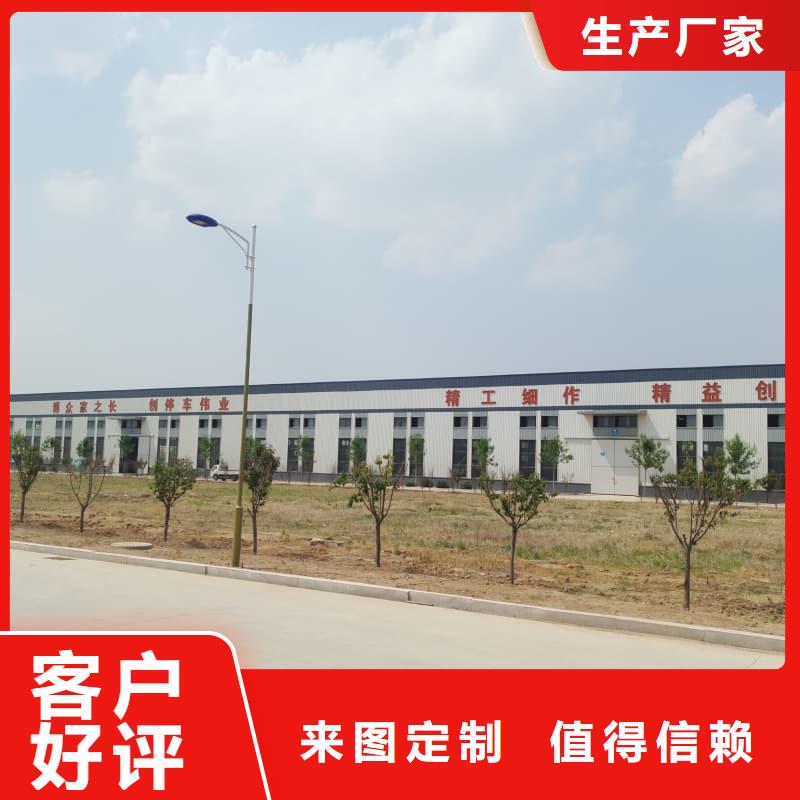 机械车位厂家免费安排发货