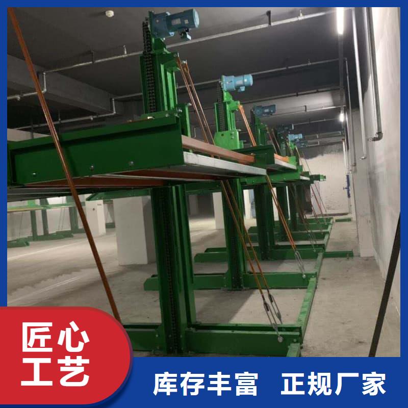 供应机械车位拆除的相关法规全国统一价