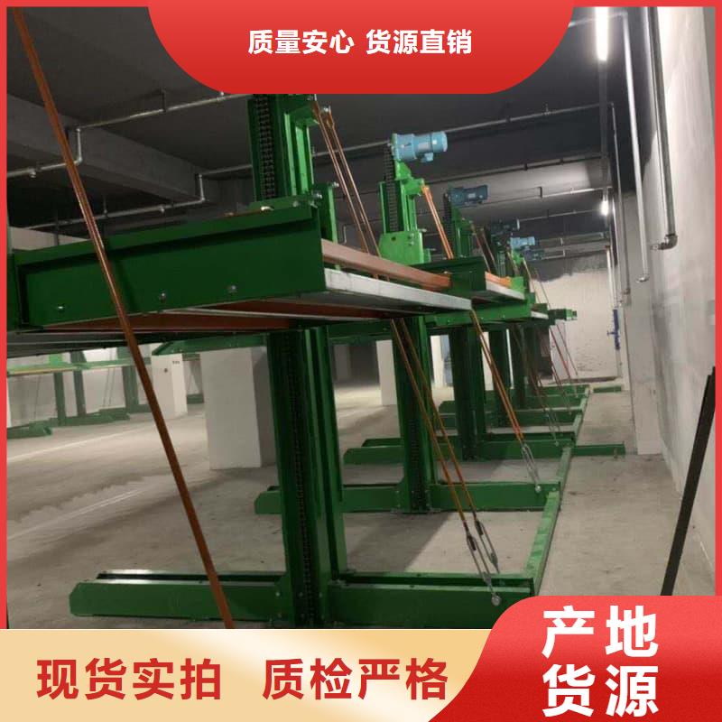 机械车位怎么取车应用广泛