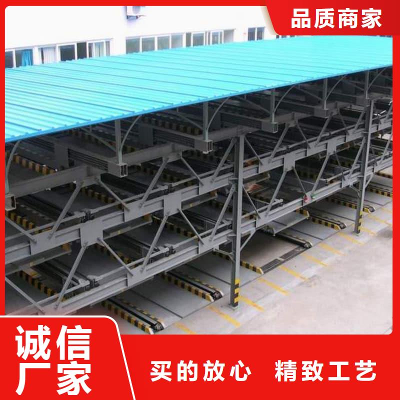 性价比高的机械车位二层怎么下来基地