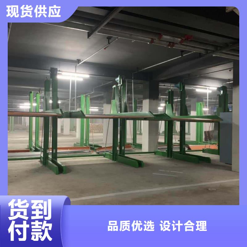 机械车位可以买卖吗常年供货