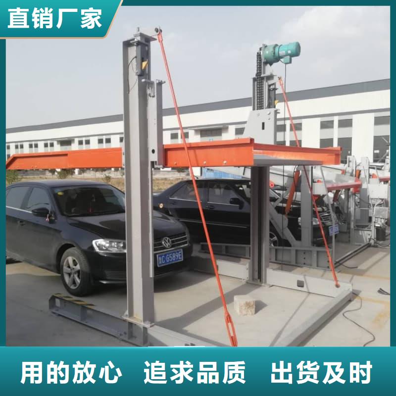 优惠的立体车库停车视频实体厂家