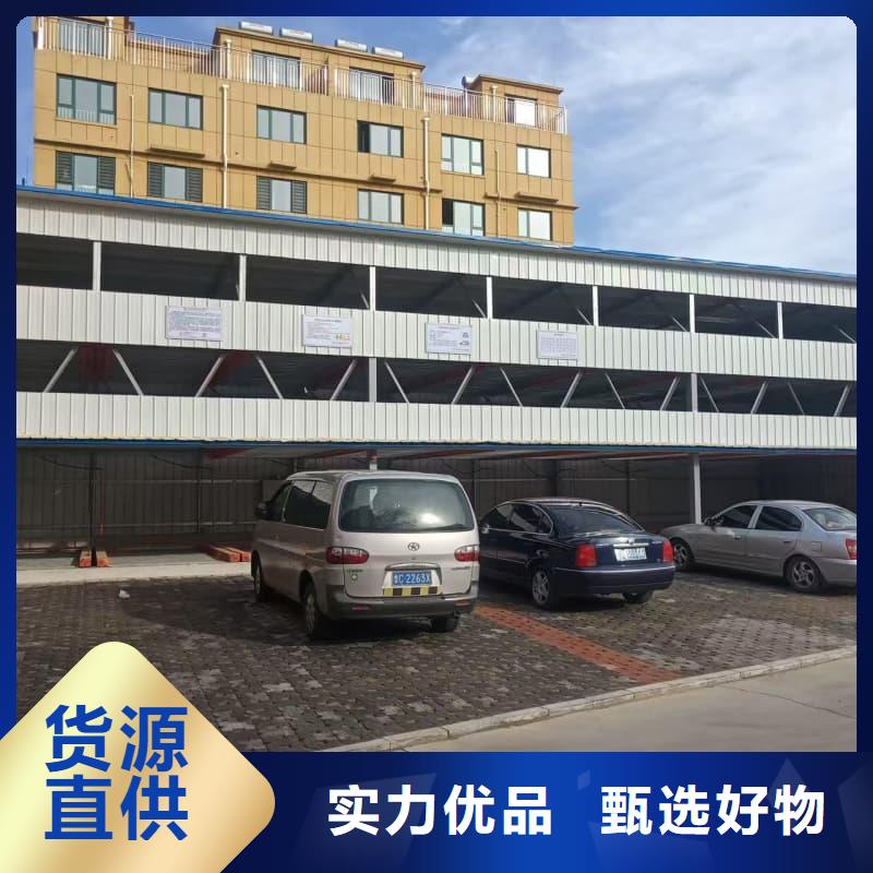 机械车位租赁合同转让协议-大品牌质量有保障