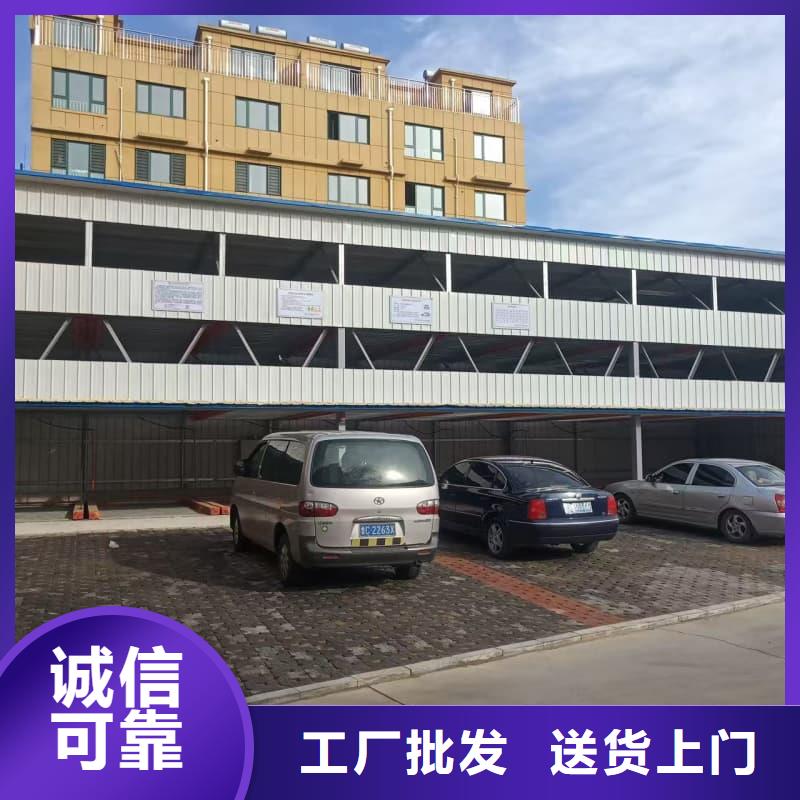 机械车位租赁价格-欢迎来厂考察