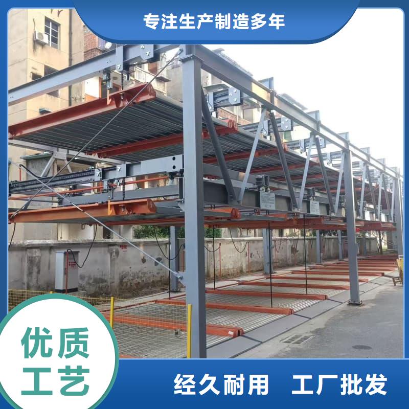 有现货的机械车位租赁合同简单版公司