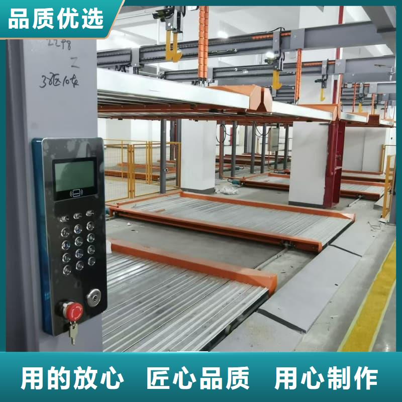 机械车位租赁合同简单版厂家直销-欢迎新老客户来电咨询