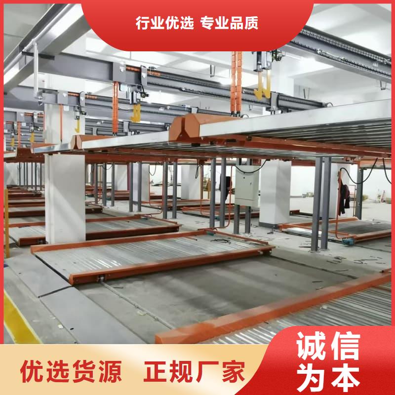 采购机械车位租赁厂家全国统一价