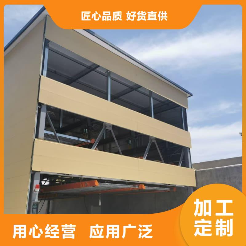 机械车位租赁合同通用版免费实体厂家
