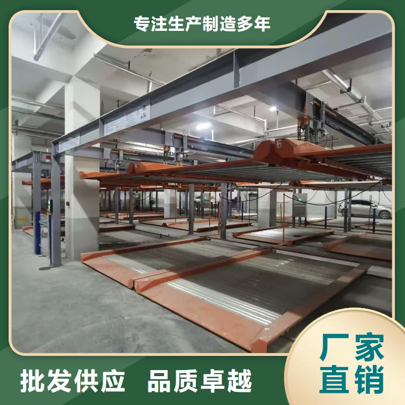 机械车位租赁合同简单版-机械车位租赁合同简单版供应商