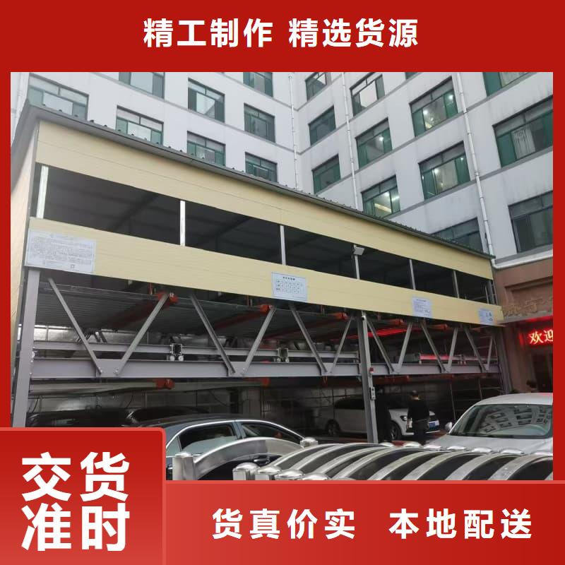 机械车位租赁合同简单版厂家直销-欢迎新老客户来电咨询