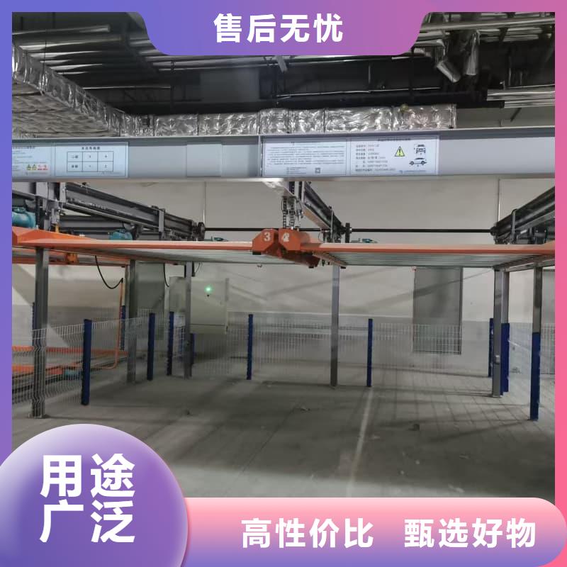 机械车位租赁合同通用版免费_量身定制