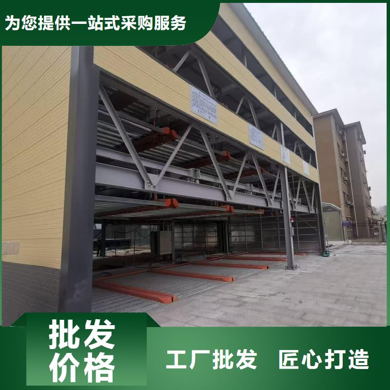 机械车位租赁价格-欢迎来厂考察