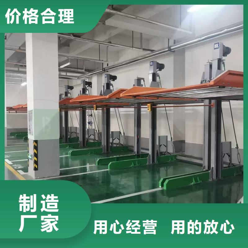 机械车位租赁价格-欢迎来厂考察