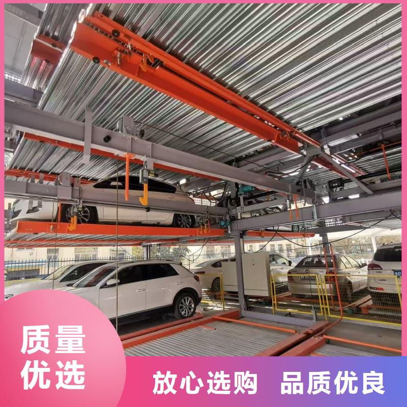 机械车位租赁价格厂家规格齐全