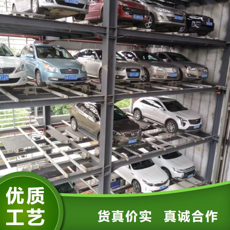 机械车位租赁厂家电话大品牌值得信赖