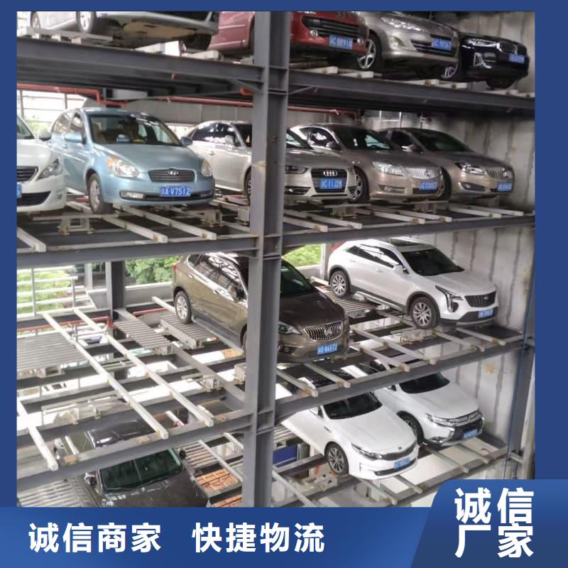 机械车位租赁合同通用版免费诚信厂家