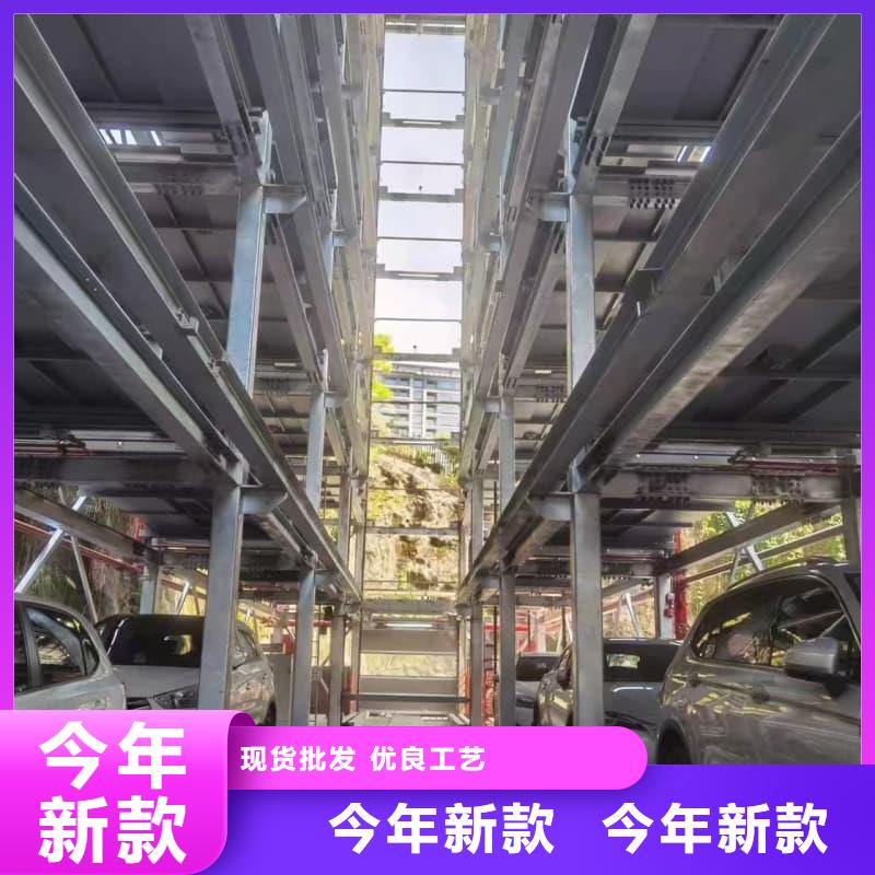 机械车位租赁厂家公司