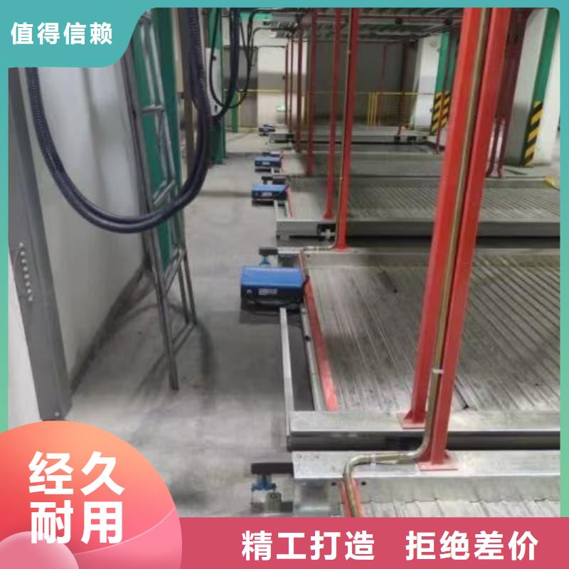 机械车位租赁合同通用版免费诚信厂家