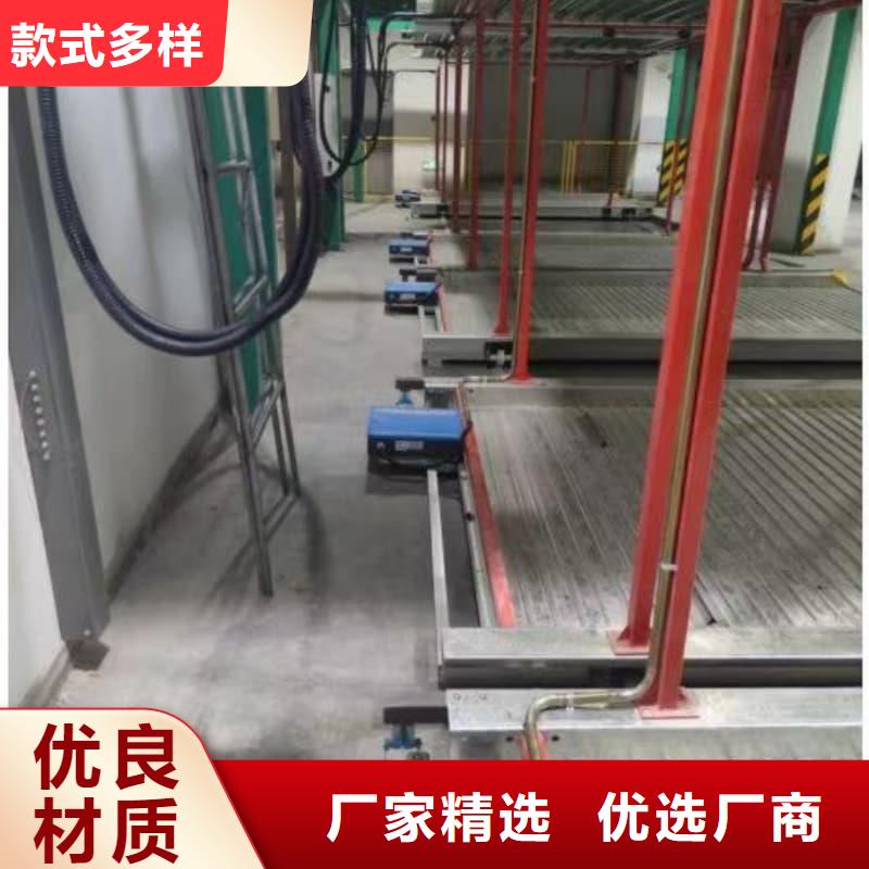 机械车位租赁价格在哪里买