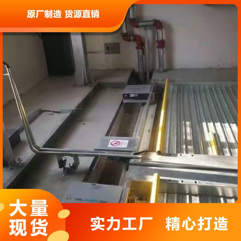 机械车位租赁合同简单版-值得信任