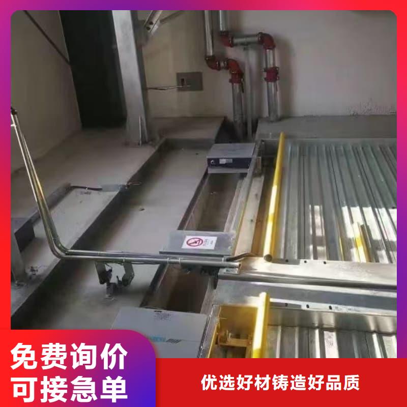 有现货的机械车位租赁合同简单版公司
